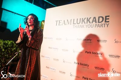 The Face Thailand #TeamLukkade Thank You Party at Sofitel SO — photo 51
