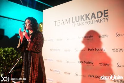 The Face Thailand #TeamLukkade Thank You Party at Sofitel SO — photo 52
