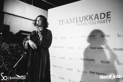 The Face Thailand #TeamLukkade Thank You Party at Sofitel SO — photo 53