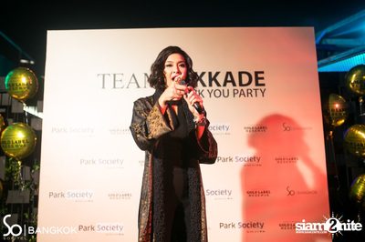 The Face Thailand #TeamLukkade Thank You Party at Sofitel SO — photo 54