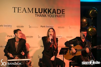 The Face Thailand #TeamLukkade Thank You Party at Sofitel SO — photo 106