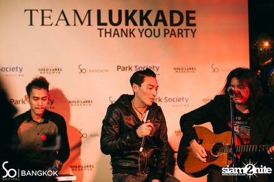 The Face Thailand #TeamLukkade Thank You Party at Sofitel SO — photo 178