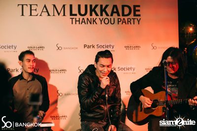 The Face Thailand #TeamLukkade Thank You Party at Sofitel SO — photo 179