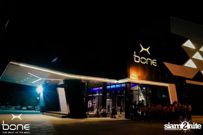 Open House DJ Party ที่ โบน, พัทยาเหนือ — photo 1