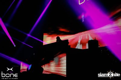 Open House DJ Party ที่ โบน, พัทยาเหนือ — photo 38