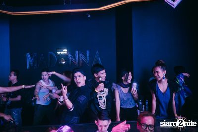 Trasher : The Mother Worship Madonna Party ที่ สตูดิโอ ไลฟ์ ฮอลล์ — photo 172