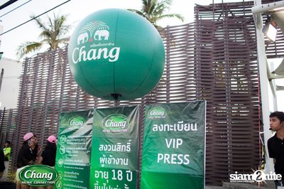 Chang Music Connection | Rock Fresh | หัวหิน (อัลบั้มที่ 1) — photo 1