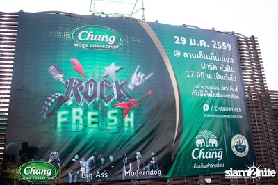 Chang Music Connection | Rock Fresh | หัวหิน (อัลบั้มที่ 1) — photo 2