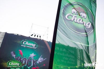 Chang Music Connection | Rock Fresh | หัวหิน (อัลบั้มที่ 1) — photo 3
