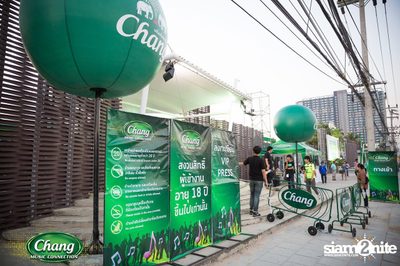 Chang Music Connection | Rock Fresh | หัวหิน (อัลบั้มที่ 2) — photo 1
