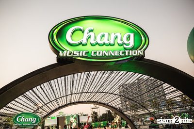 Chang Music Connection | Rock Fresh | หัวหิน (อัลบั้มที่ 2) — photo 5