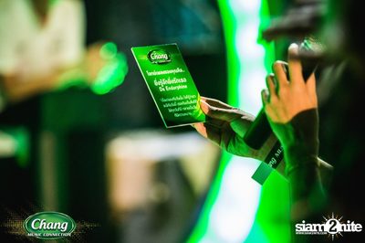 Chang Music Connection | Rock Fresh | หัวหิน (อัลบั้มที่ 2) — photo 39