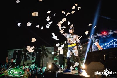 Chang Music Connection | Rock Fresh | หัวหิน (อัลบั้มที่ 2) — photo 150