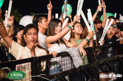 Chang Music Connection | Rock Fresh | หัวหิน (อัลบั้มที่ 2) — photo 152