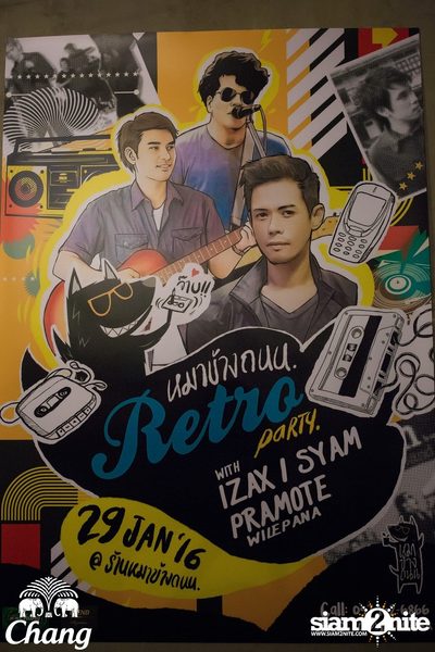 Roadsidedog pres. Retro Party with I-zax, Syam & Pramote — photo 94
