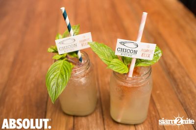 Cleo x Absolut pres. ‎La Femme Party‬ at Le Café des Stagiaires — photo 56