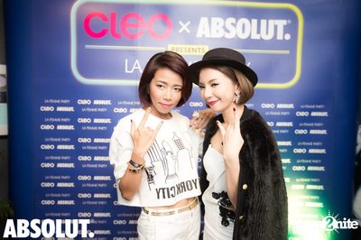 Cleo x Absolut pres. ‎La Femme Party‬ at Le Café des Stagiaires — photo 72