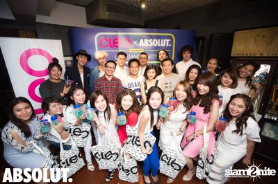 Cleo x Absolut pres. ‎La Femme Party‬ at Le Café des Stagiaires — photo 113