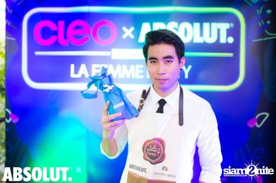 Cleo x Absolut pres. ‎La Femme Party‬ at Le Café des Stagiaires — photo 115