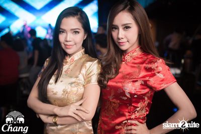 Chang & TO-B pres. Happy Chinese New Year w/ Singto Numchok — photo 16