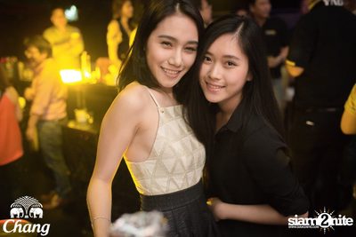 Chang & TO-B pres. Happy Chinese New Year w/ Singto Numchok — photo 87