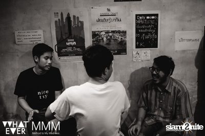 Whatever Party นำเสนอ เรื่องมันเศร้าขอเหล้าเข้มๆ — photo 24