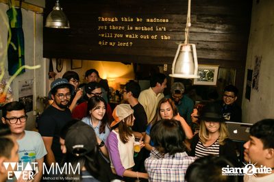 Whatever Party นำเสนอ เรื่องมันเศร้าขอเหล้าเข้มๆ — photo 89