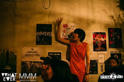 Whatever Party นำเสนอ เรื่องมันเศร้าขอเหล้าเข้มๆ — photo 96