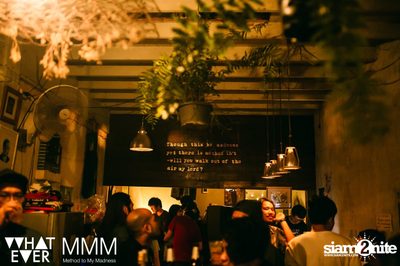 Whatever Party นำเสนอ เรื่องมันเศร้าขอเหล้าเข้มๆ — photo 116