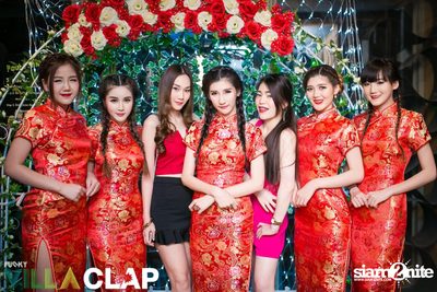Qipao Party - The Collaboration Series at Funky Villa (Album 3) — photo 29
