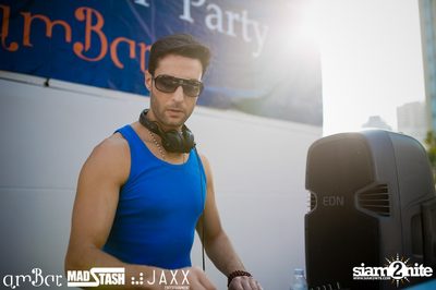 amWet February Cupid Stupid Pool Party at amBar — photo 2