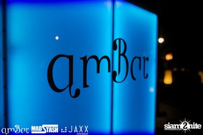 amWet February Cupid Stupid Pool Party at amBar — photo 88