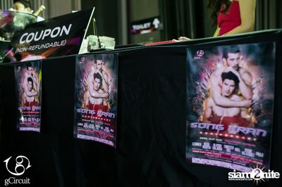 Pre-SK10 : Madonna Special ที่ โซฟิเทล โซ บอลรูม — photo 8