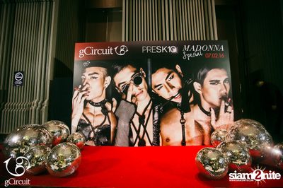 Pre-SK10 : Madonna Special ที่ โซฟิเทล โซ บอลรูม — photo 17