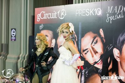 Pre-SK10 : Madonna Special ที่ โซฟิเทล โซ บอลรูม — photo 29