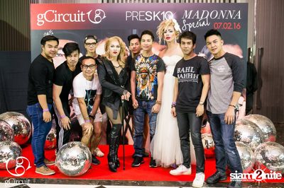 Pre-SK10 : Madonna Special ที่ โซฟิเทล โซ บอลรูม — photo 31