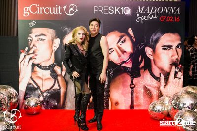 Pre-SK10 : Madonna Special ที่ โซฟิเทล โซ บอลรูม — photo 56