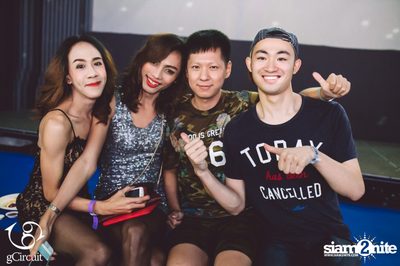 Pre-SK10 : Madonna Special ที่ โซฟิเทล โซ บอลรูม — photo 94
