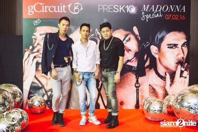 Pre-SK10 : Madonna Special ที่ โซฟิเทล โซ บอลรูม — photo 108