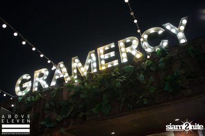 Sunset in the Park - Launch Party ที่ อะโบฟ อีเลฟเว่น — photo 85