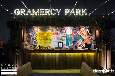 Sunset in the Park - Launch Party ที่ อะโบฟ อีเลฟเว่น — photo 86