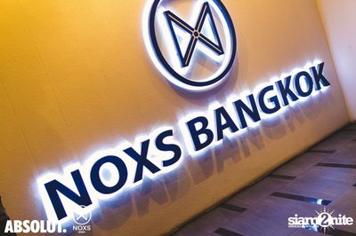VDAY Night Special at NOXS Bangkok, Ekkamai-Raminthra — photo 1