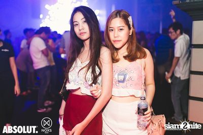 VDAY Night Special at NOXS Bangkok, Ekkamai-Raminthra — photo 81