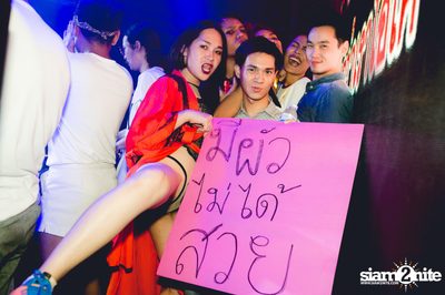 Trasher : Hey I'm Okay ที่ สตูดิโอ ไลฟ์ ฮอลล์, อาร์ซีเอ — photo 103