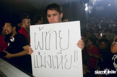 Trasher : Hey I'm Okay ที่ สตูดิโอ ไลฟ์ ฮอลล์, อาร์ซีเอ — photo 144