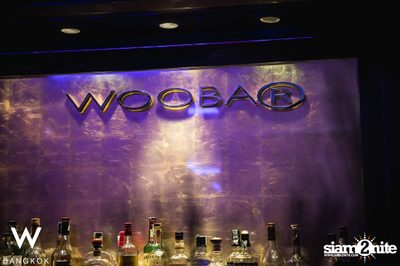 I'm Single So What? Valentine's Day Party at WOOBAR — photo 2