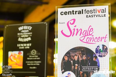 Single Concert ที่ แฟท กัตส์ ซาลูน, เซ็นทรัลเฟสติวัล อีสท์วิล — photo 4