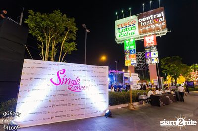 Single Concert ที่ แฟท กัตส์ ซาลูน, เซ็นทรัลเฟสติวัล อีสท์วิล — photo 5
