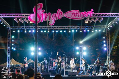Single Concert ที่ แฟท กัตส์ ซาลูน, เซ็นทรัลเฟสติวัล อีสท์วิล — photo 109