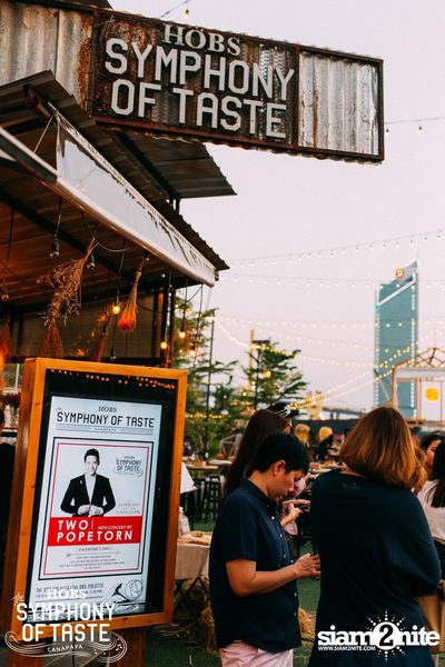 Valentines Day กับ Two Popetorn ที่ ฮอบส์ คณาพญา — photo 31